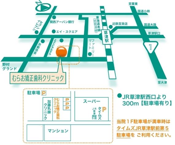 access02